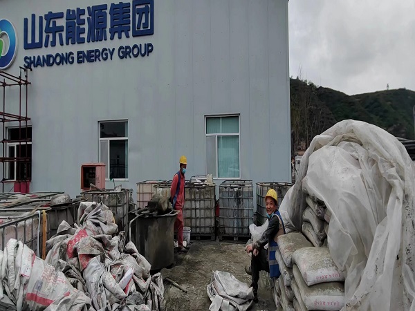 宁城厂房地面下沉注浆加固